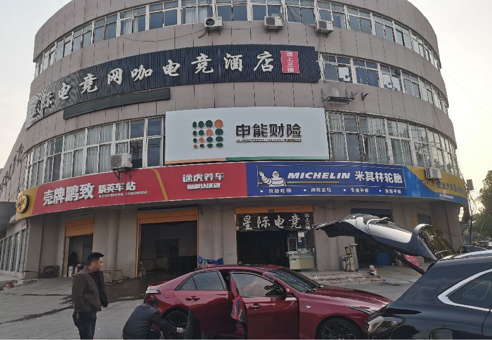 横州铝塑板门头