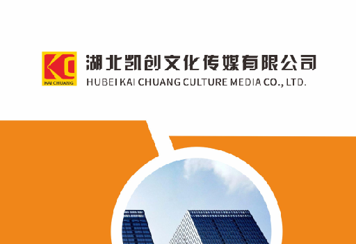横州如何做网站推广？