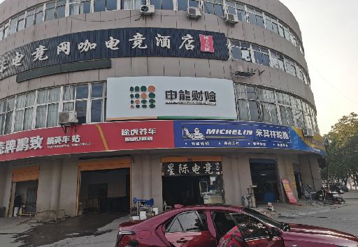 横州发光字招牌安装流程。