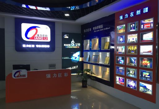 横州整体显示屏店招的作用。