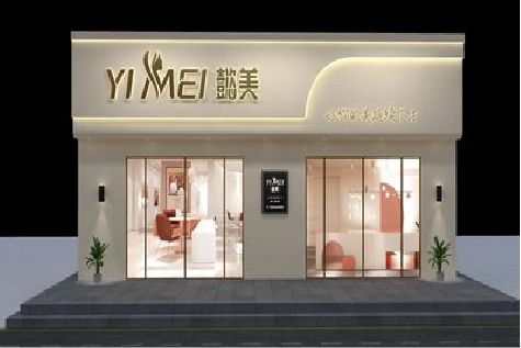 横州美容院招牌如何设计才能脱颖而出？