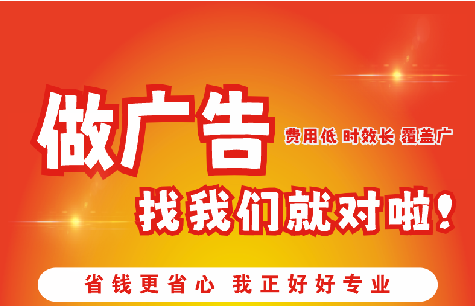 横州广告招牌能对店铺产生什么影响？