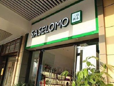 横州如何选择门店招牌的颜色？