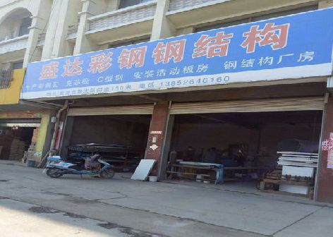 横州喷绘招牌制作中，需注意的问题？