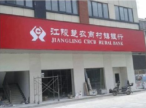 横州广告招牌制作的文化体系是什么？