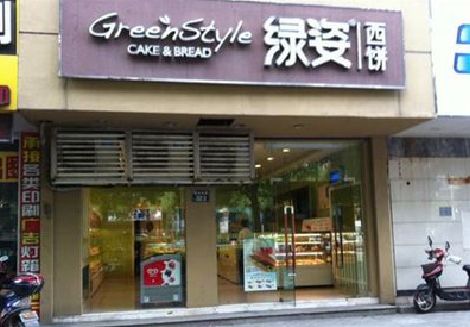 横州门头招牌设计小技巧。