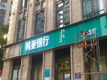 横州广告招牌制作工艺有多少？