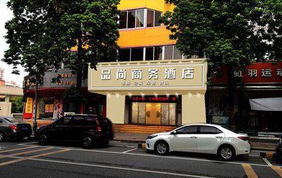 横州广告招牌怎么制作利润高些？